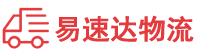 娄底到顺河回族区物流公司